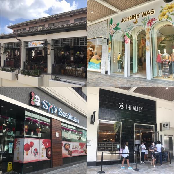 2021年3月更新】アラモアナセンターの新レストラン＆ショップ・17店舗
