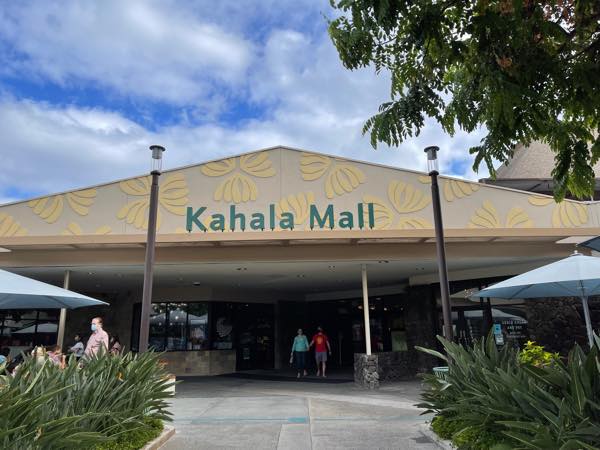 ハワイのカハラモールで雑貨やお土産が買えるショップ5店まとめ カハラモールにしか店舗がないお店の可愛いアイテムもご紹介します Kaukau ハワイのお得なクーポン 予約ならカウカウ
