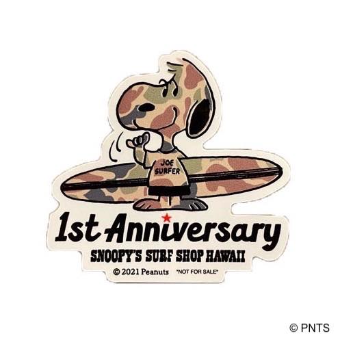 PEANUTS x Object – Object of Living