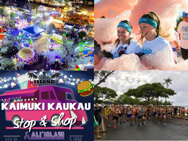 22年2月のハワイのイベント情報 プナホウカーニバル 22年開催 バブルランやハワイ各地で行われるマーケットもご紹介 Kaukau ハワイのお得なクーポン 予約ならカウカウ