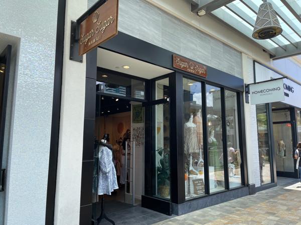 22 アラモアナセンターのおすすめ 安くて可愛い女性向けファッションブランド セレクトショップ8店 Kaukau ハワイのお得なクーポン 予約ならカウカウ