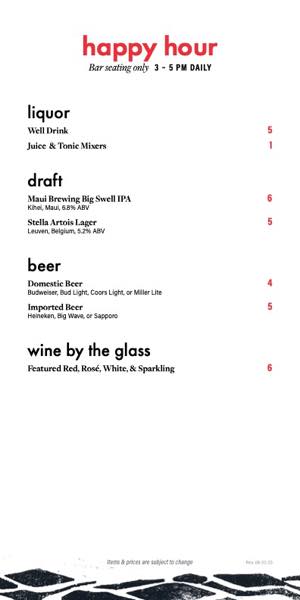 th_2happy-hour-menu-5.5x11-folder-08-28-23