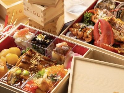 ZIGU-hawaii-osechi-new-year-japanese-