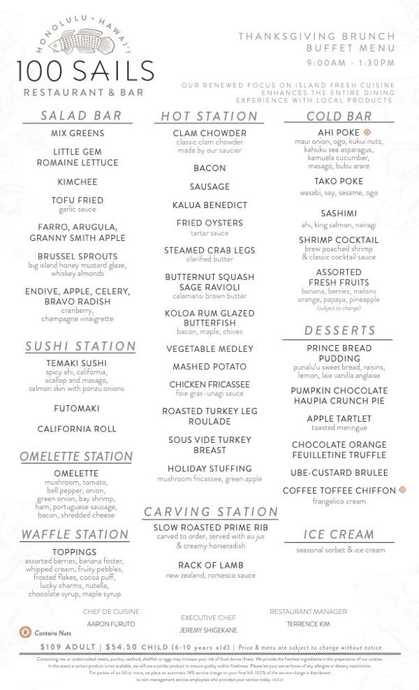 th_100-Sails-Thanksgiving-Brunch-Buffet-Menu_092723 (1)