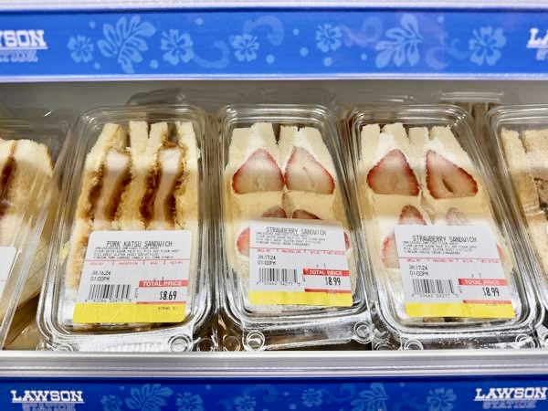 ローソンステーション　ワイキキ　ハワイ　コンビニ71