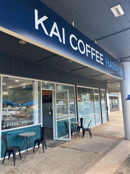 th_kai coffee hawaii kalama valley2