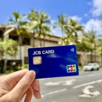 ロイヤルハワイアンセンター　JCBカード