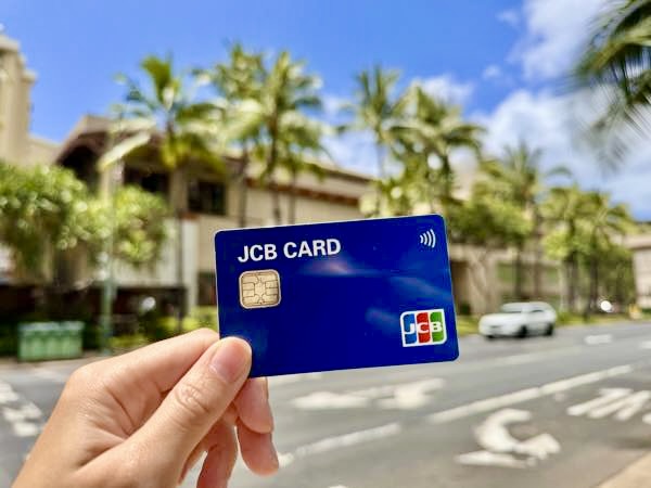 ロイヤルハワイアンセンター JCBカード