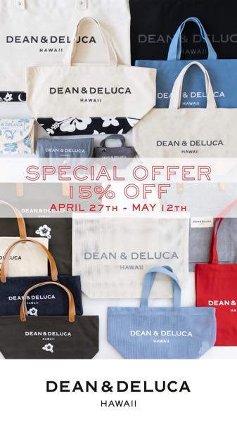 th_Instagram story 20240425 DDH Tote Bags Special Offer_display