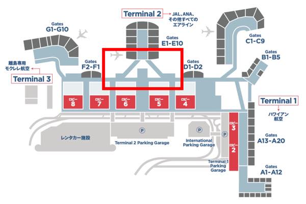 th_空港マップ