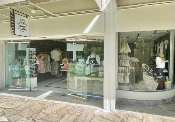 PU1_HappyHaleiwa_Waikiki_Hawaii_giftth_