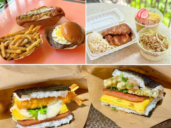 ロイヤルハワイアンセンター $10以下ご飯