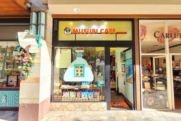 musubicafeiyasume_Web_Ph3