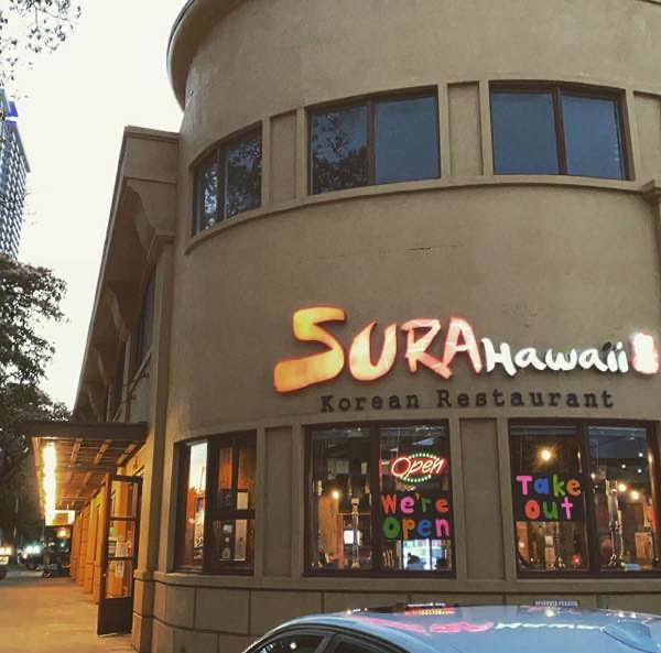 sura hawaii korean yakiniku
