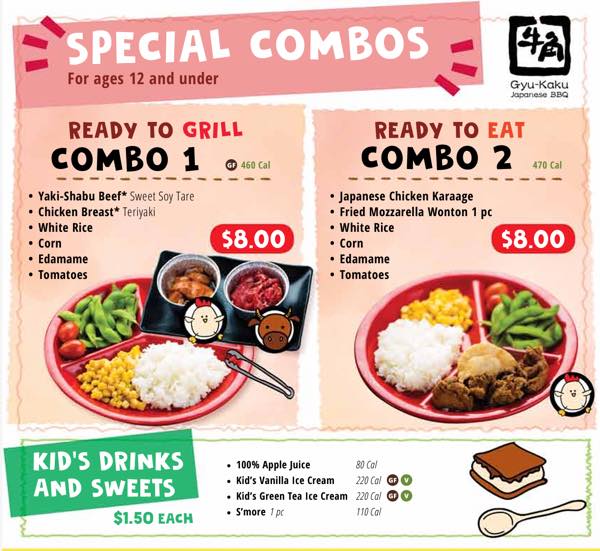 th_牛角　キッズメニュー　ハワイ