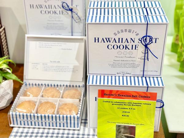 th_big island candies hawaii ビッグアイランドキャンディーズ15
