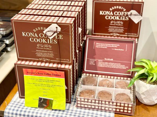 th_big island candies hawaii ビッグアイランドキャンディーズ16