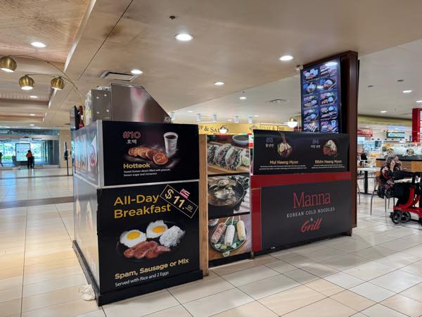 th_マカイマーケットフードコート　アラモアナセンター　ハワイ　フードコート36