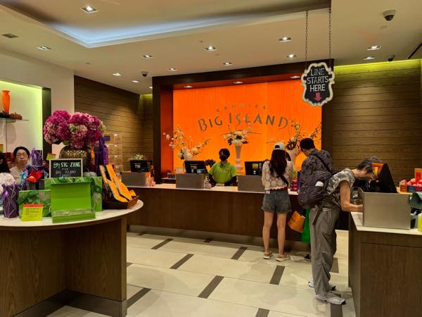 th_big island candies hawaii ビッグアイランドキャンディーズ23