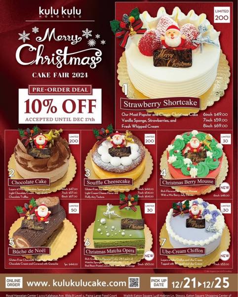 th_kulukulu christmas cake1