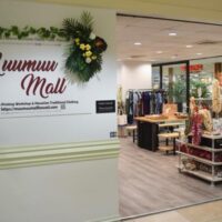 店舗イメージ
