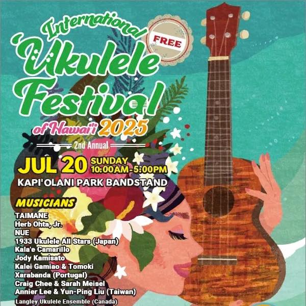 ハワイ・ワイキキで今年も開催！2025年インターナショナル・ウクレレ