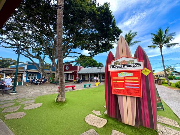 2025年最新版】ハワイのノースショアにあるハレイワ・ストアロッツ全店