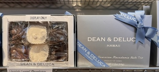2026年最新】ハワイのお土産チョコレートおすすめ9選！定番から高級