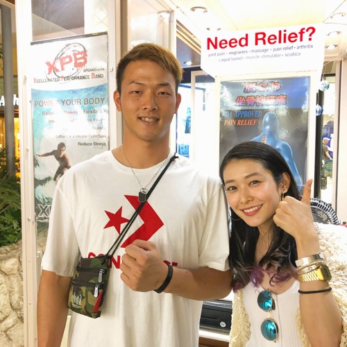 XPBand - KAUKAU | ハワイのお得なクーポン＆予約ならカウカウ