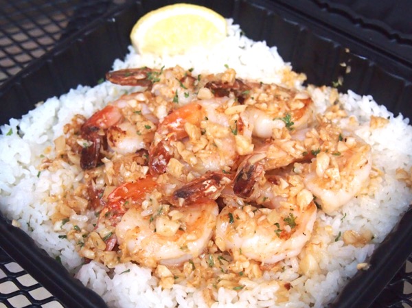 エビヤ　ワイキキ　海老